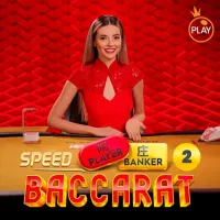 speed baccarat 2 slot logo